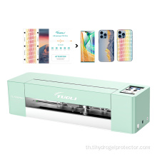 สมาร์ทสกรมป้องกันฟิล์มตัดพล็อตเตอร์